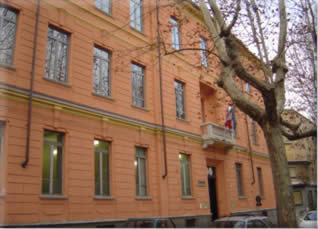 Liceo Classico